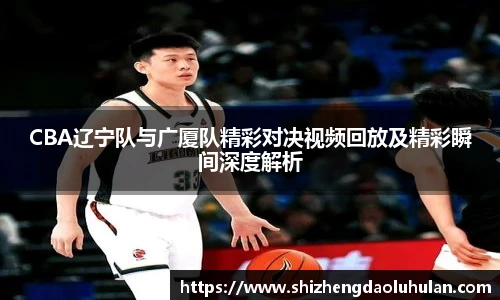 三亿体育集团