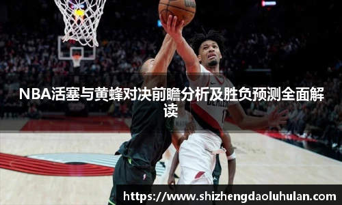 三亿体育