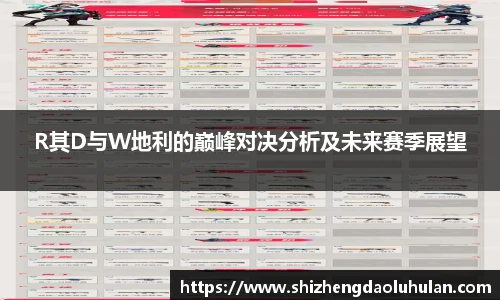 三亿体育集团